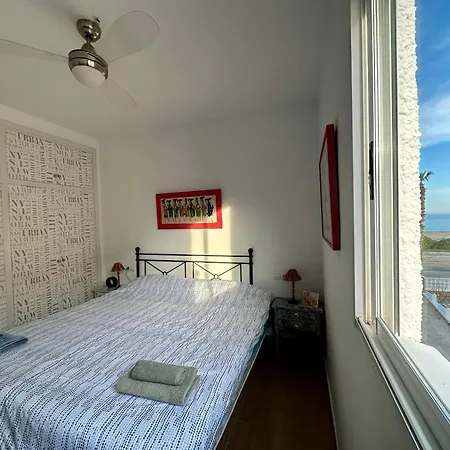 Apartment Frente Al Mar *